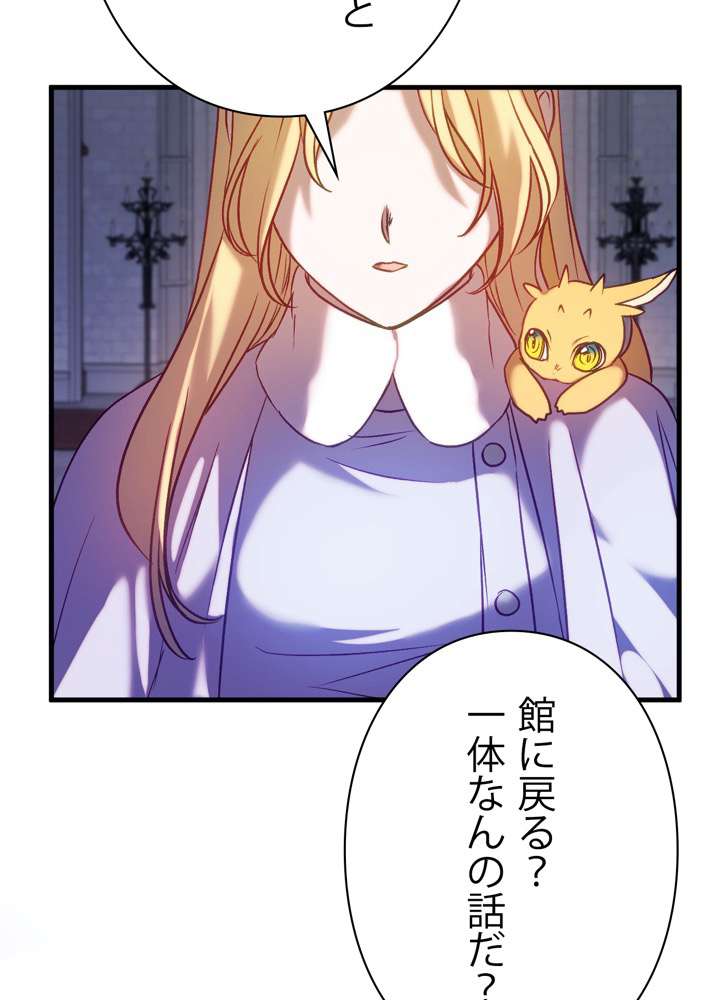 P110