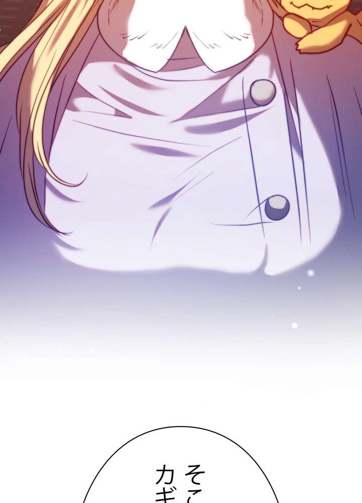 P119