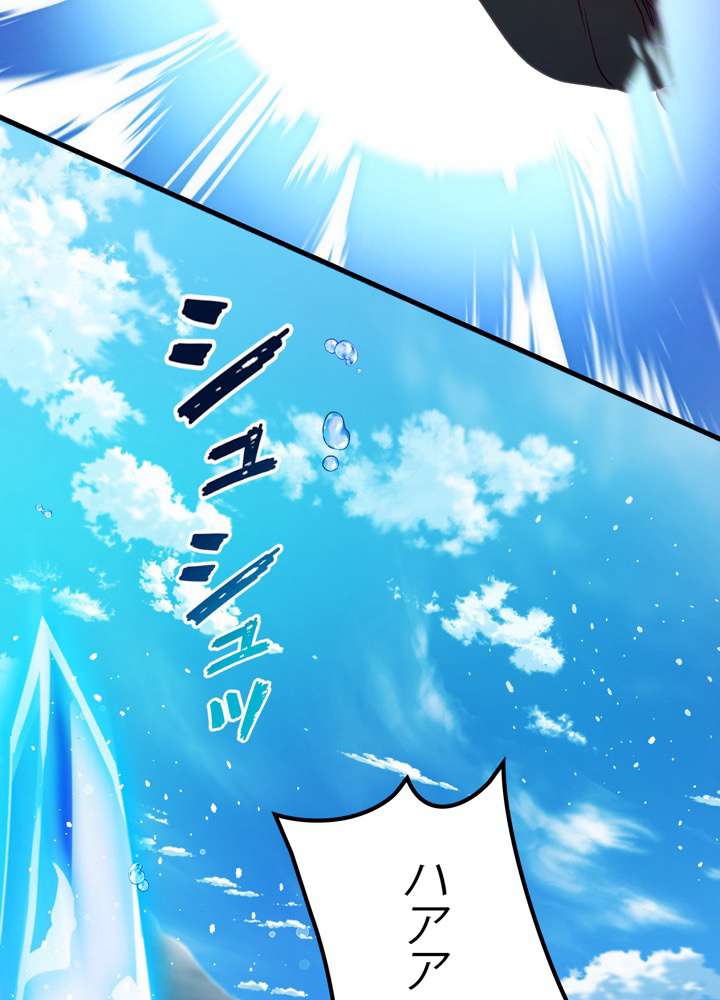 P41