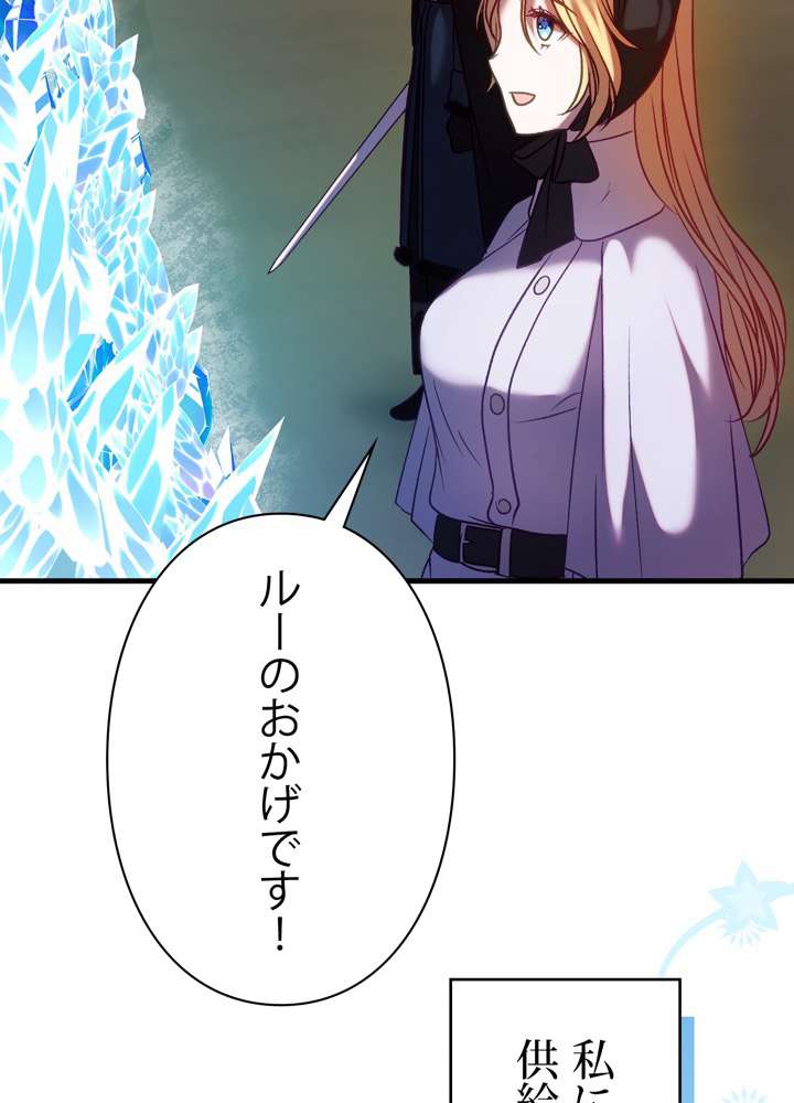 P44