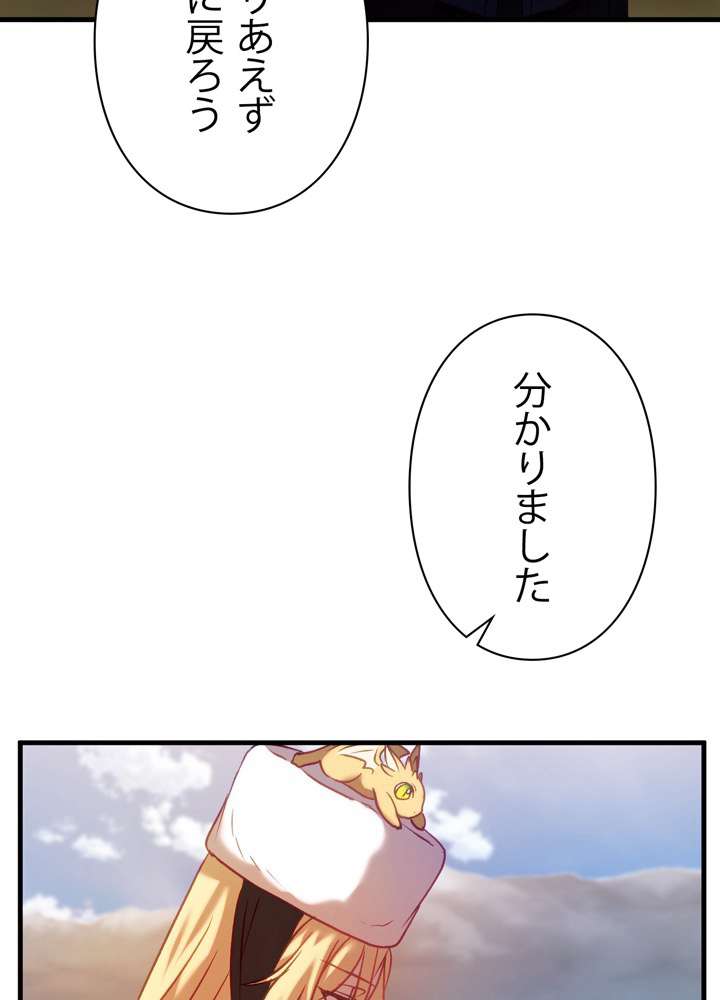 P53