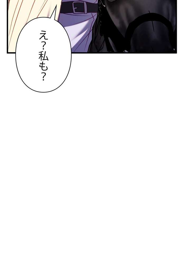 P66