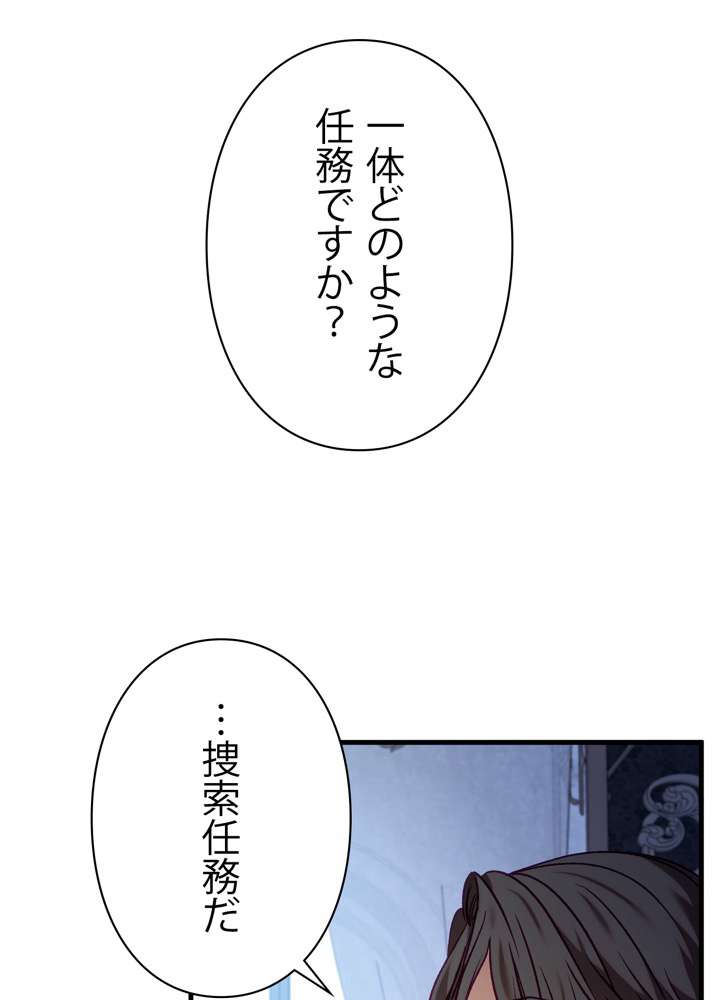 P83