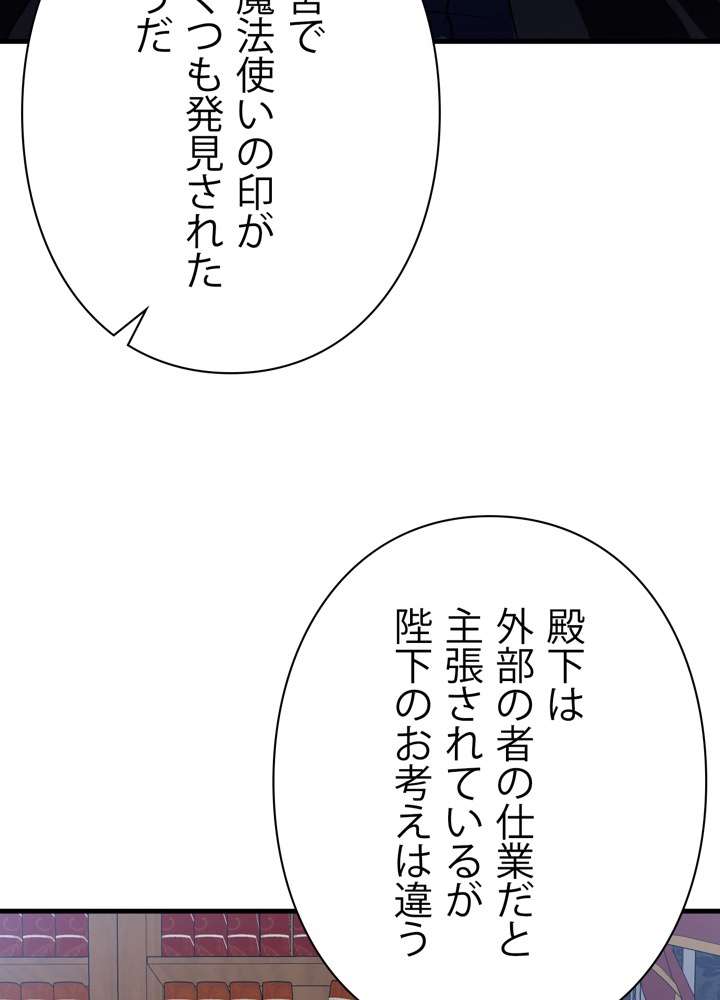 P89