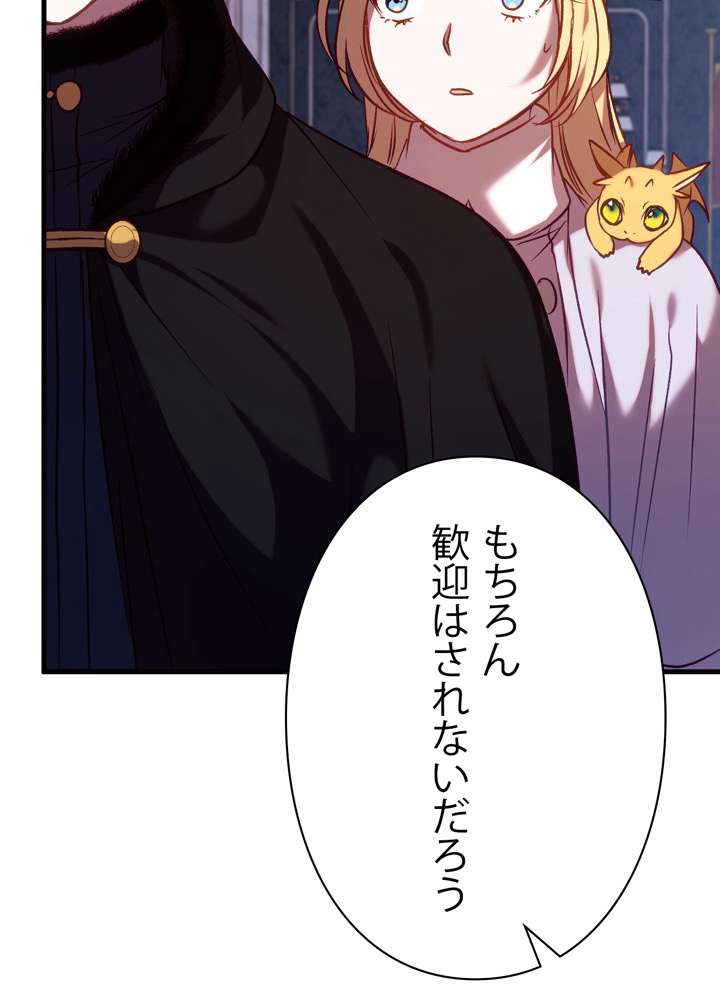 P92
