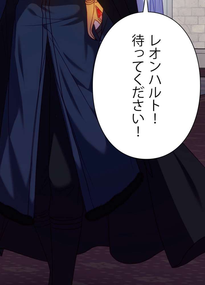 P98