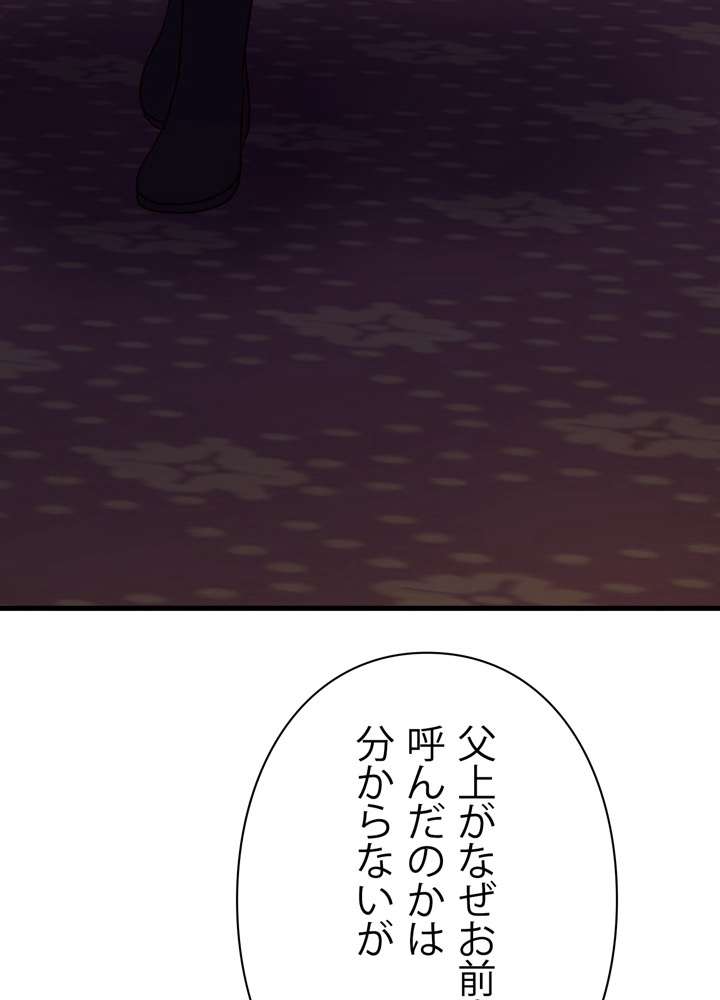 P99