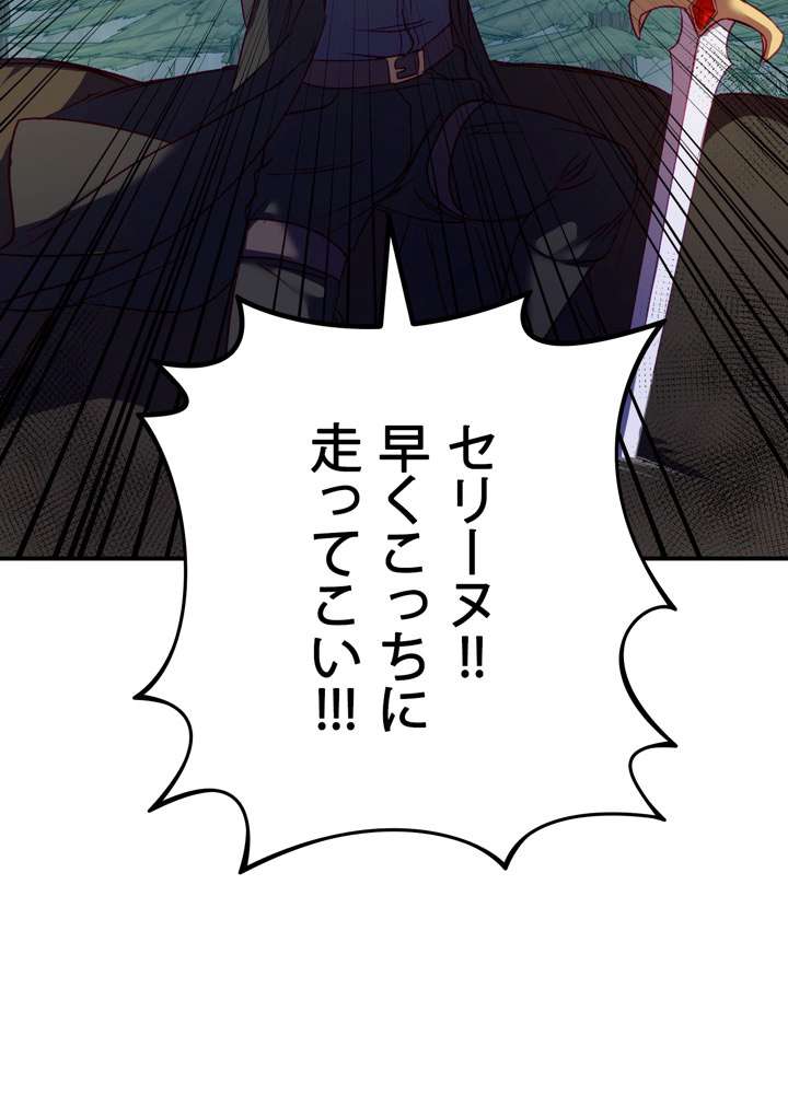 P104