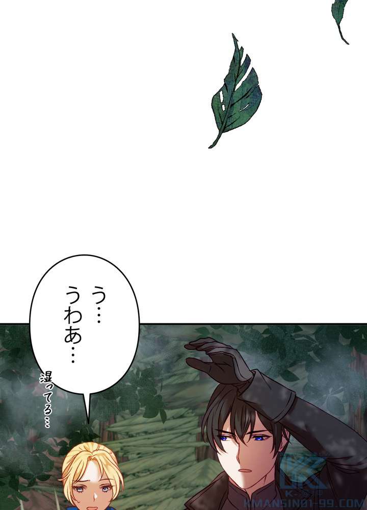 P55