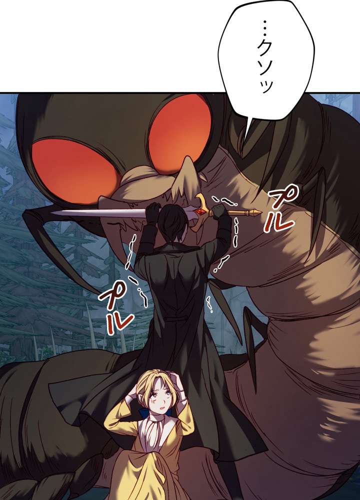 P78