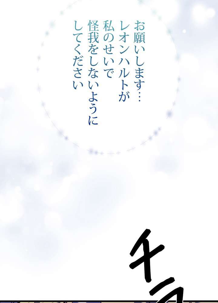 P81