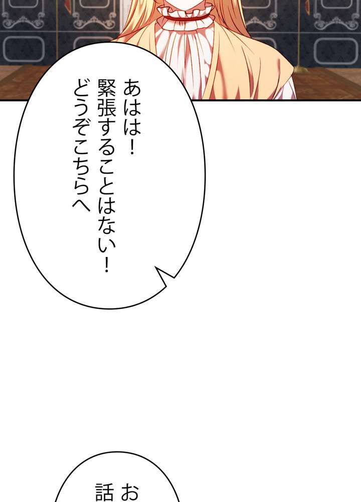 P108