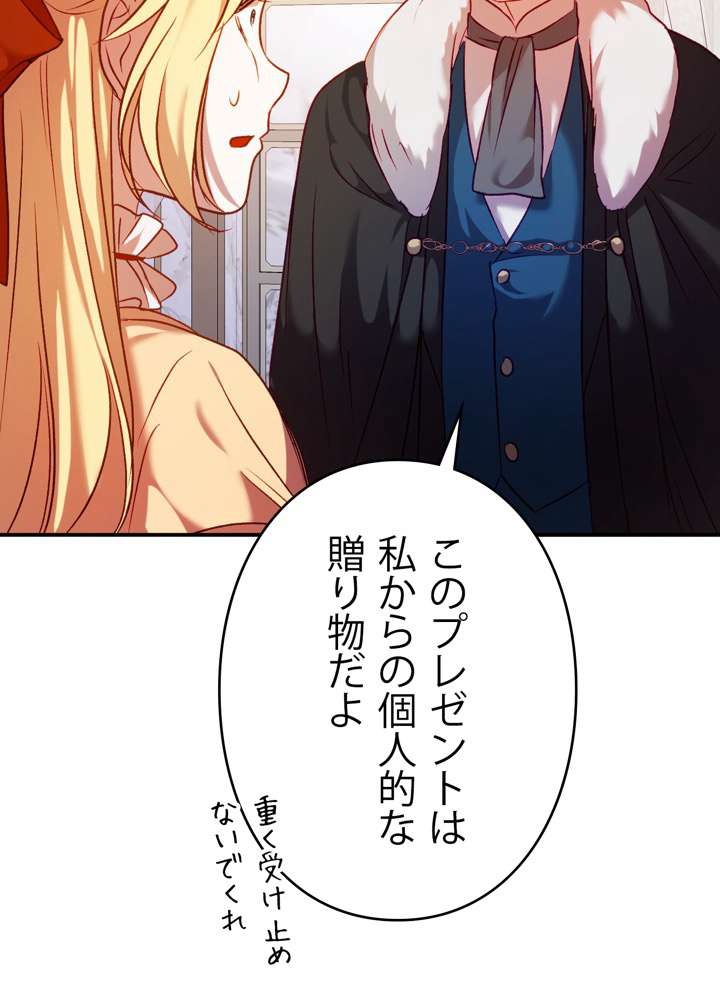 P123