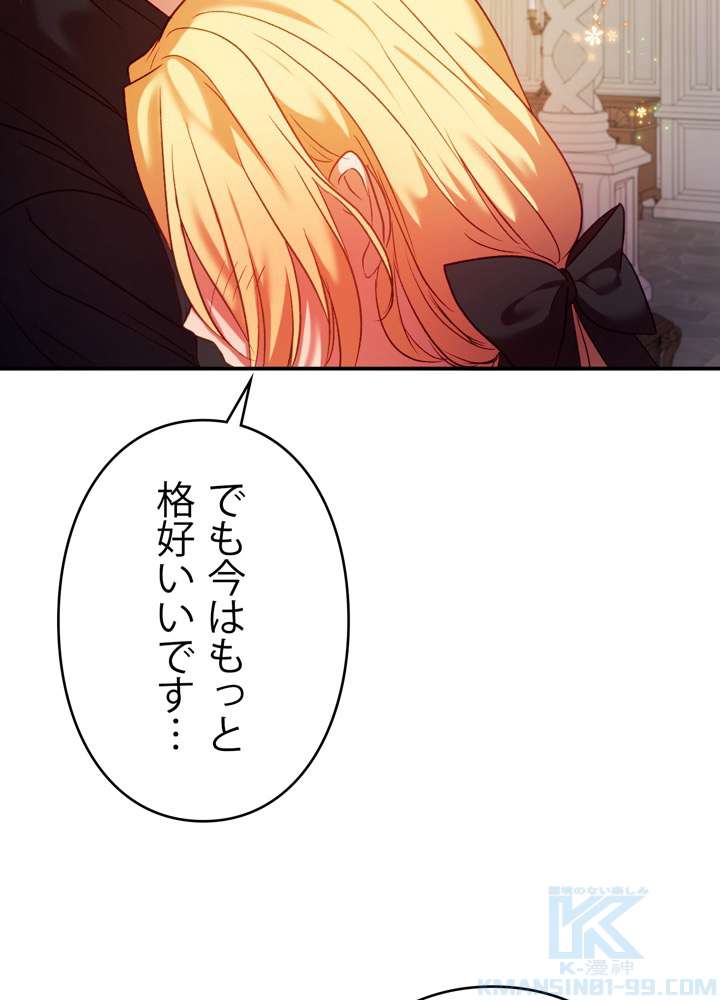P46