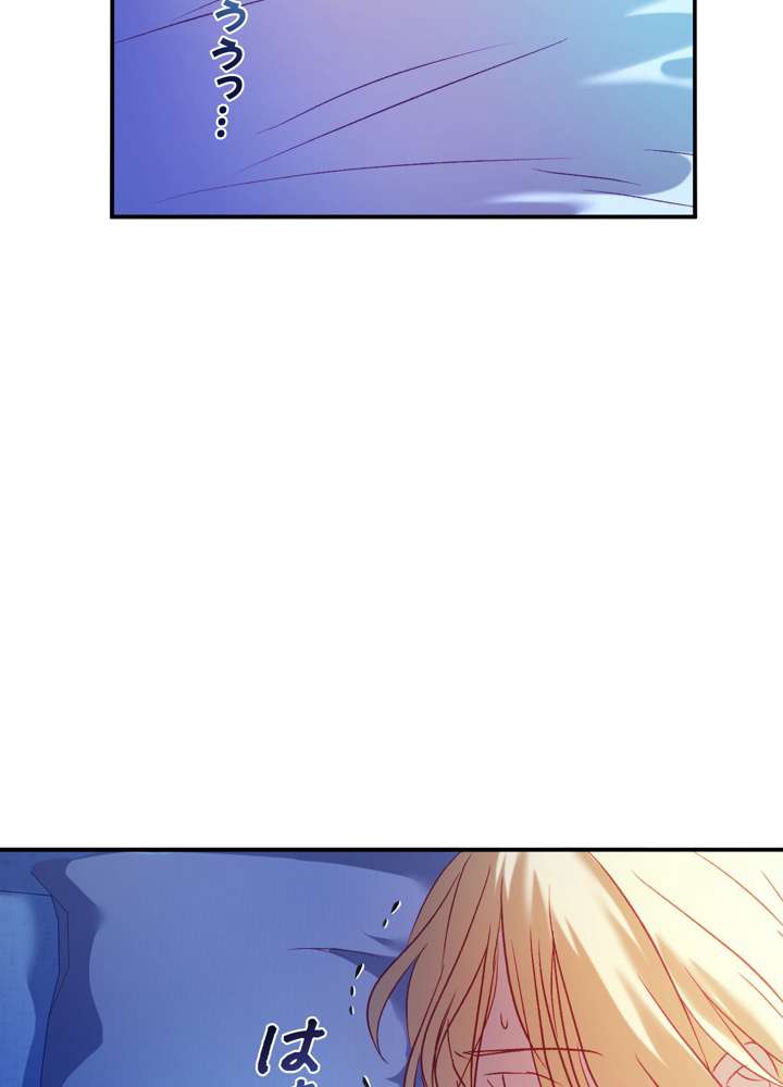 P56