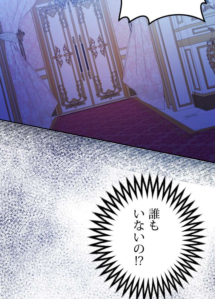 P75