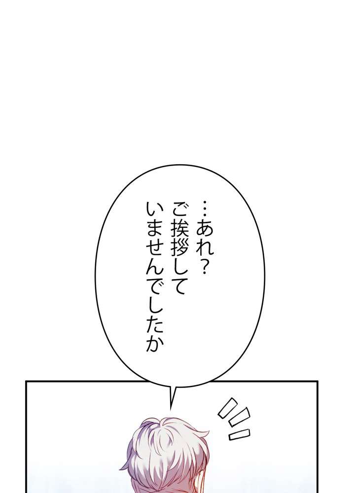 P83