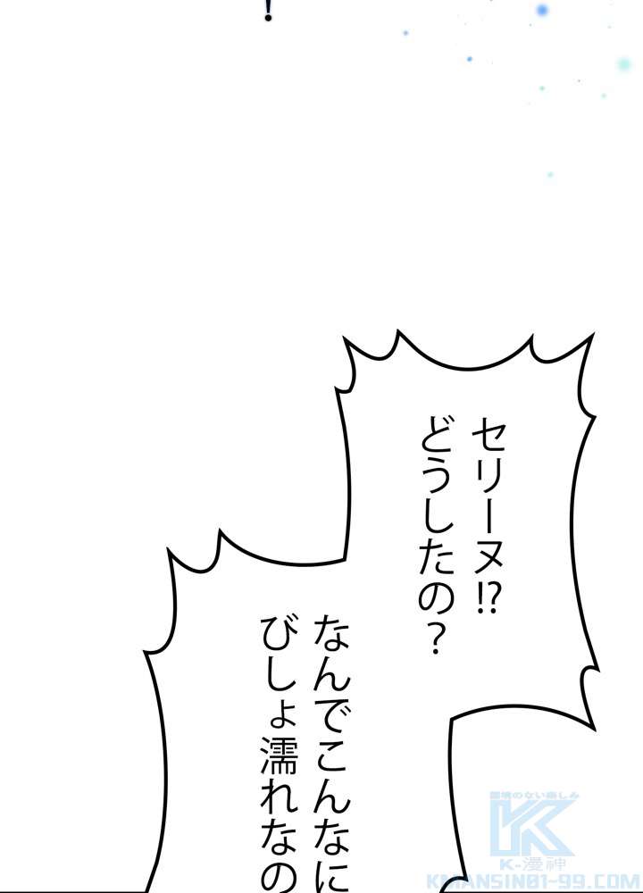 P94