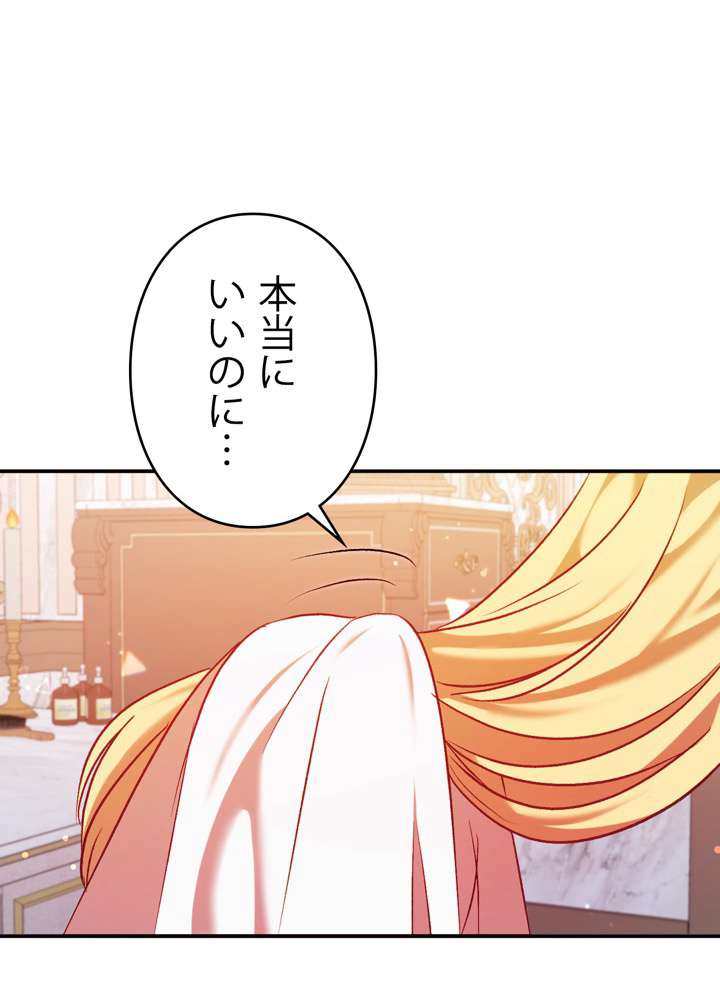 P98