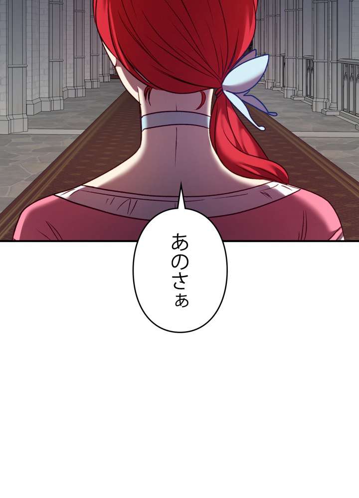 P101