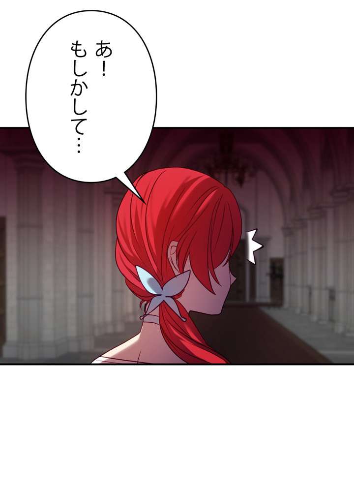 P110
