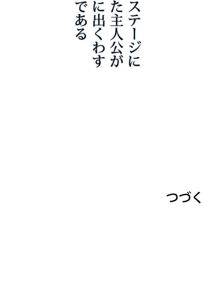 P114