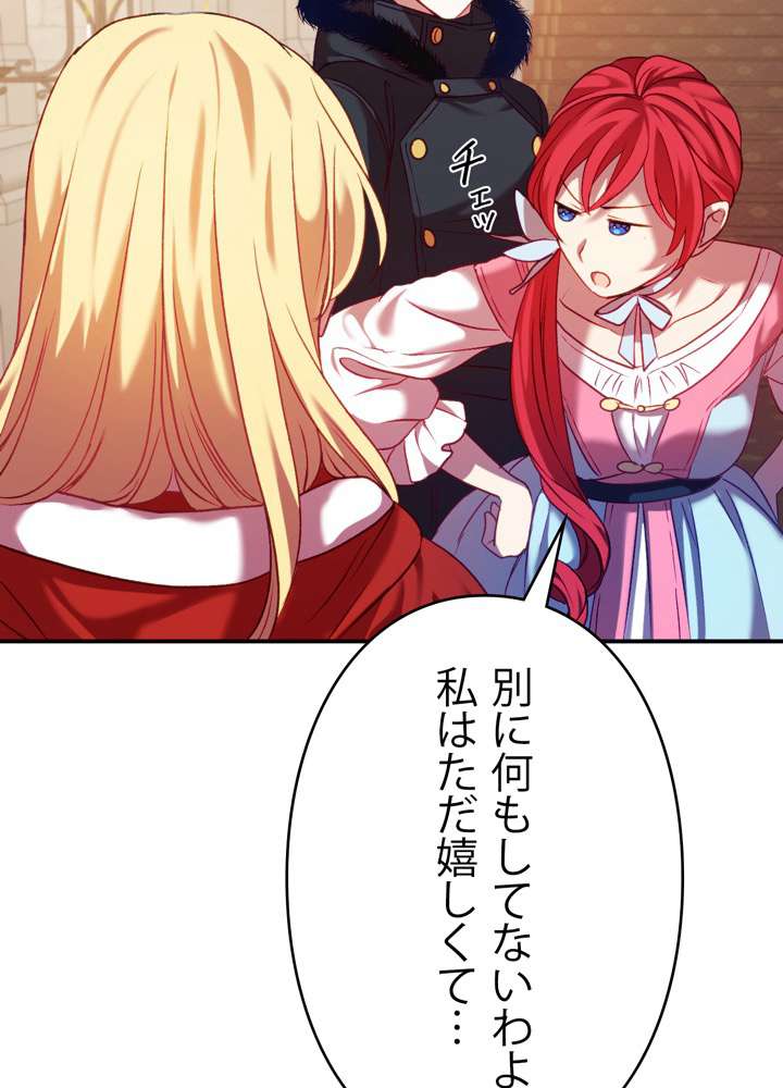 P48