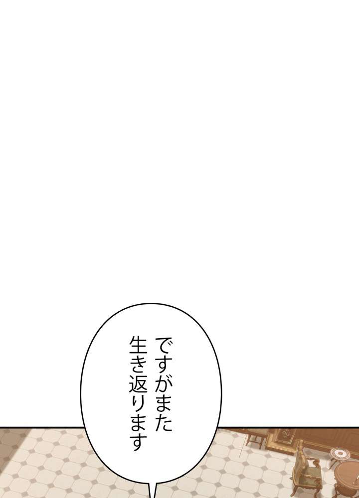 P69