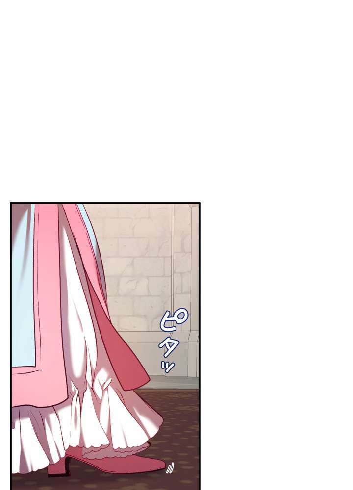 P99