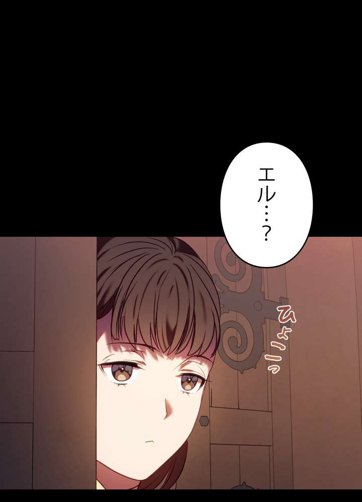P57