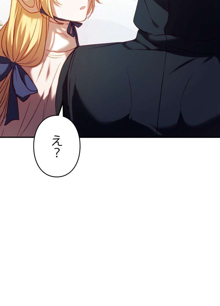 P72