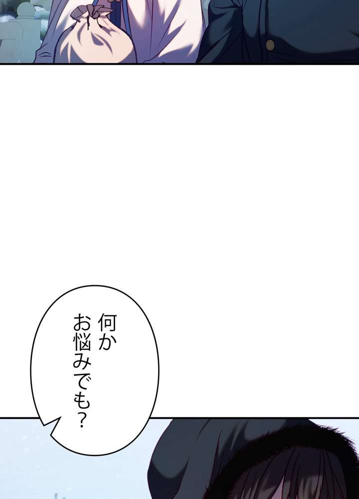 P78