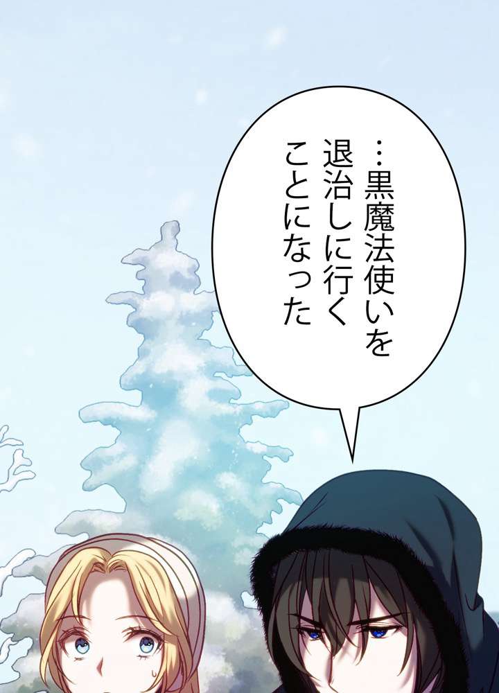 P81