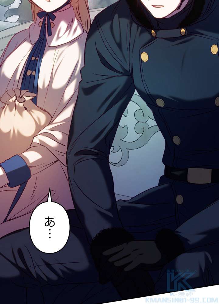 P82