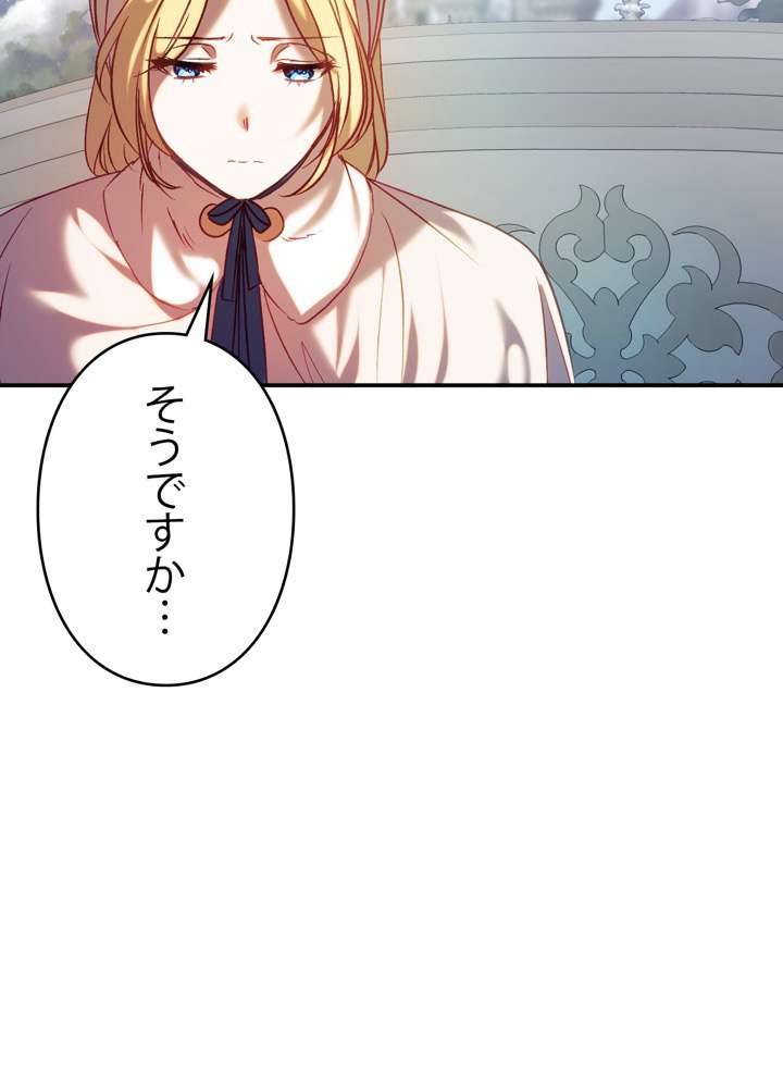 P84