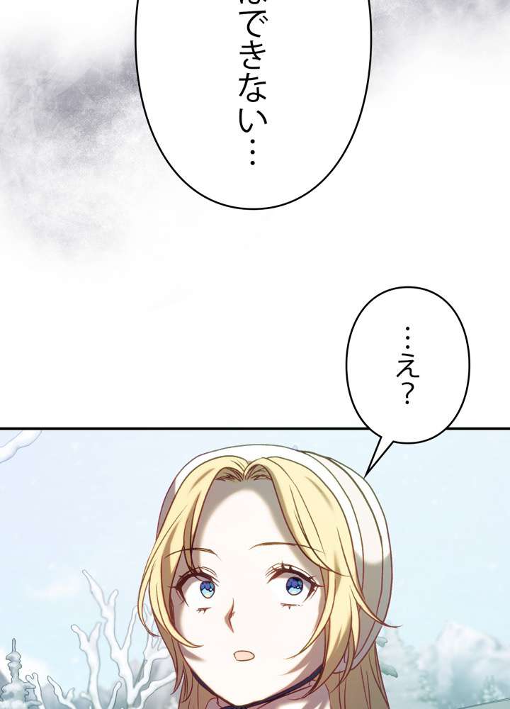 P87