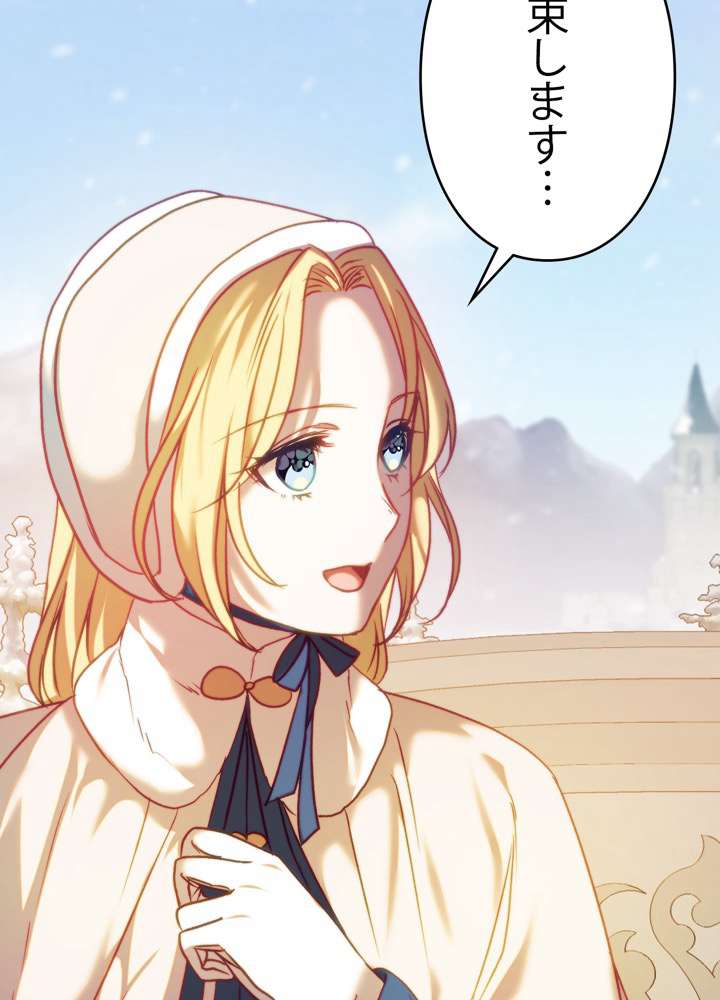 P93