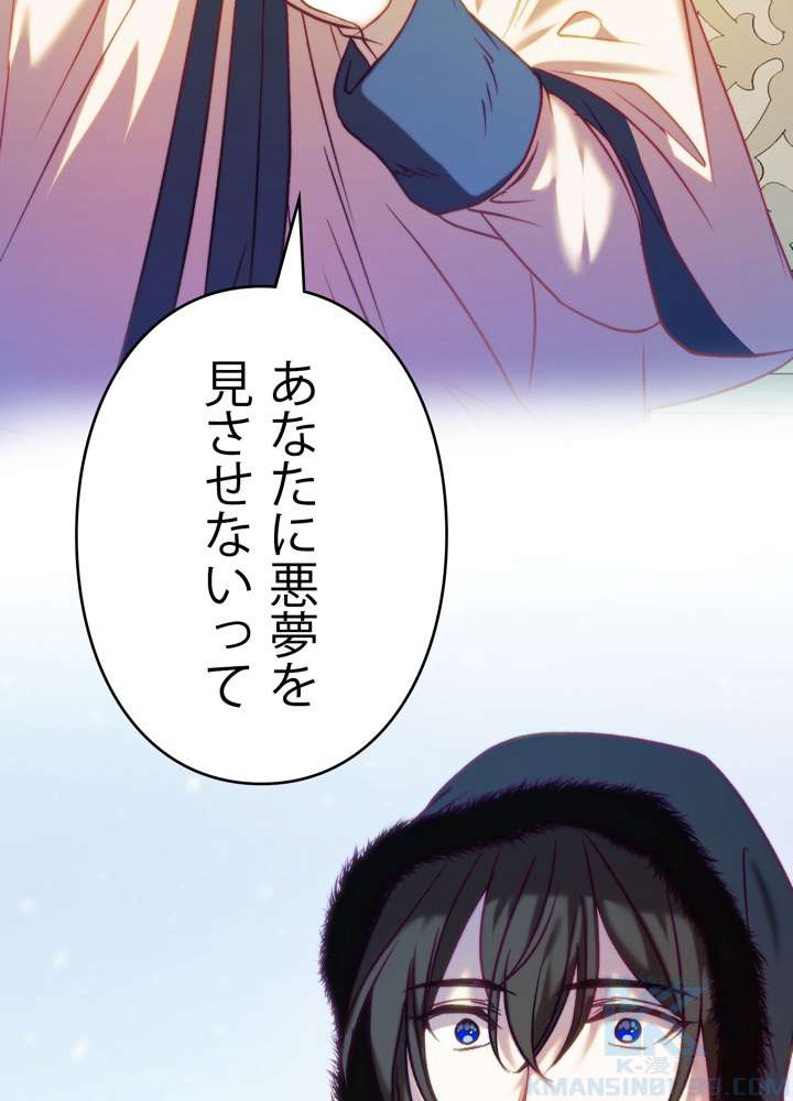P94