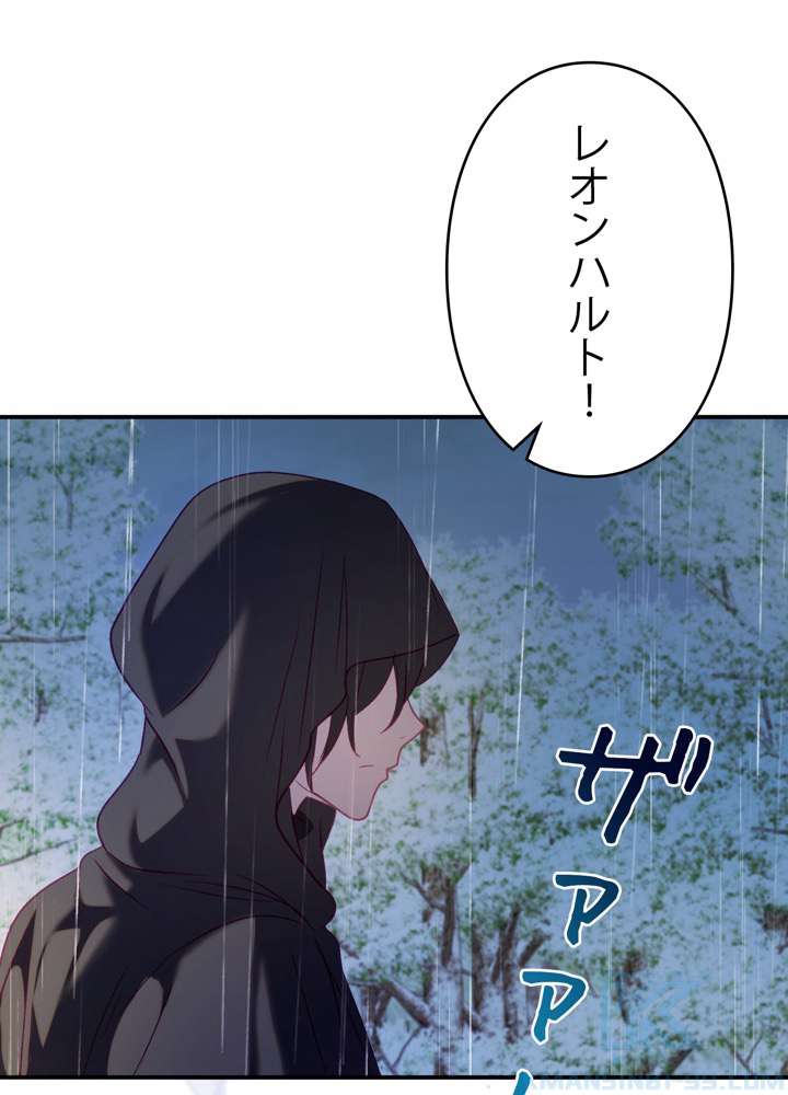 P118