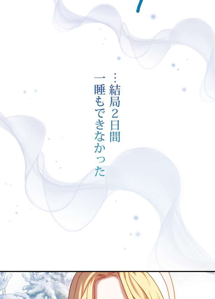 P119