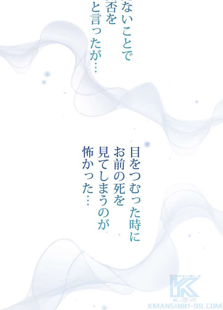 P121
