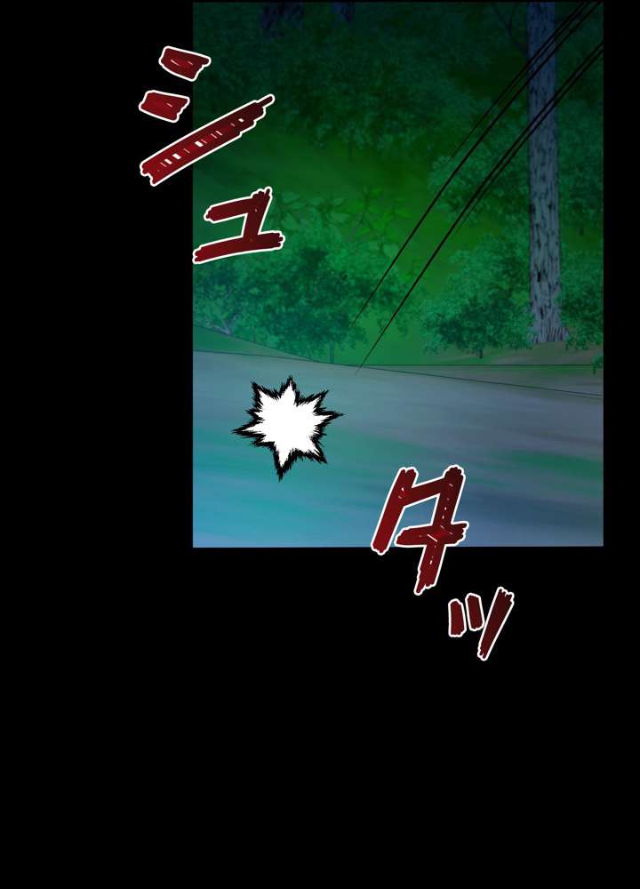P38