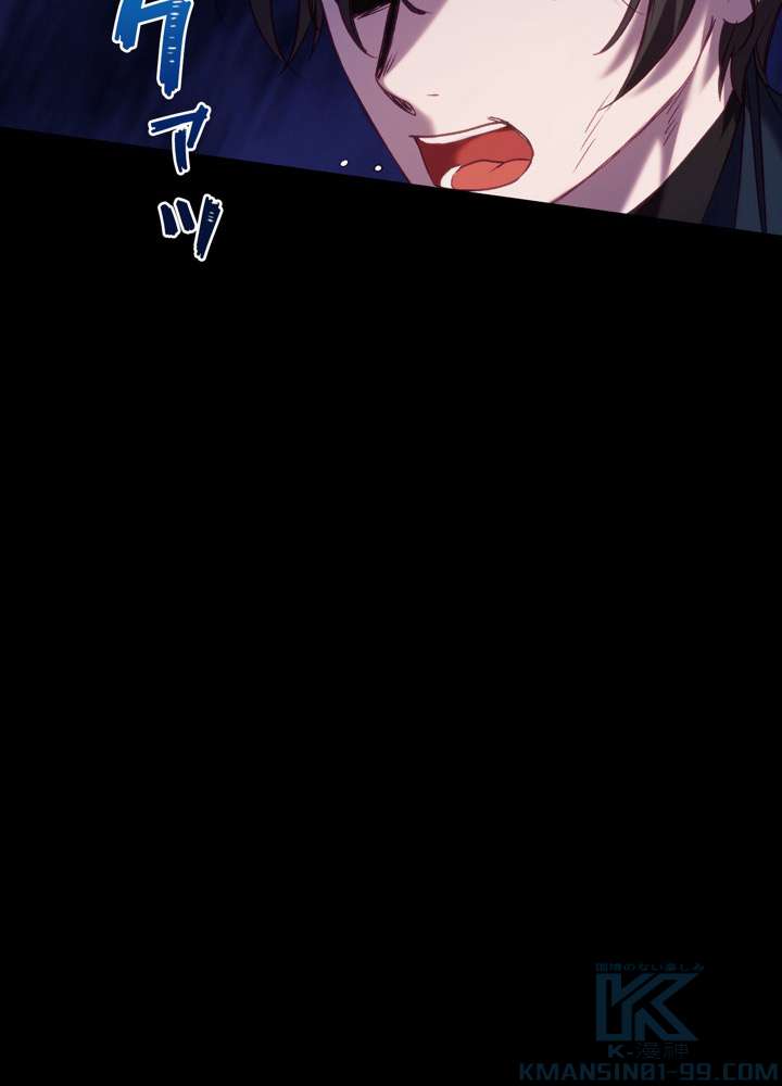 P52