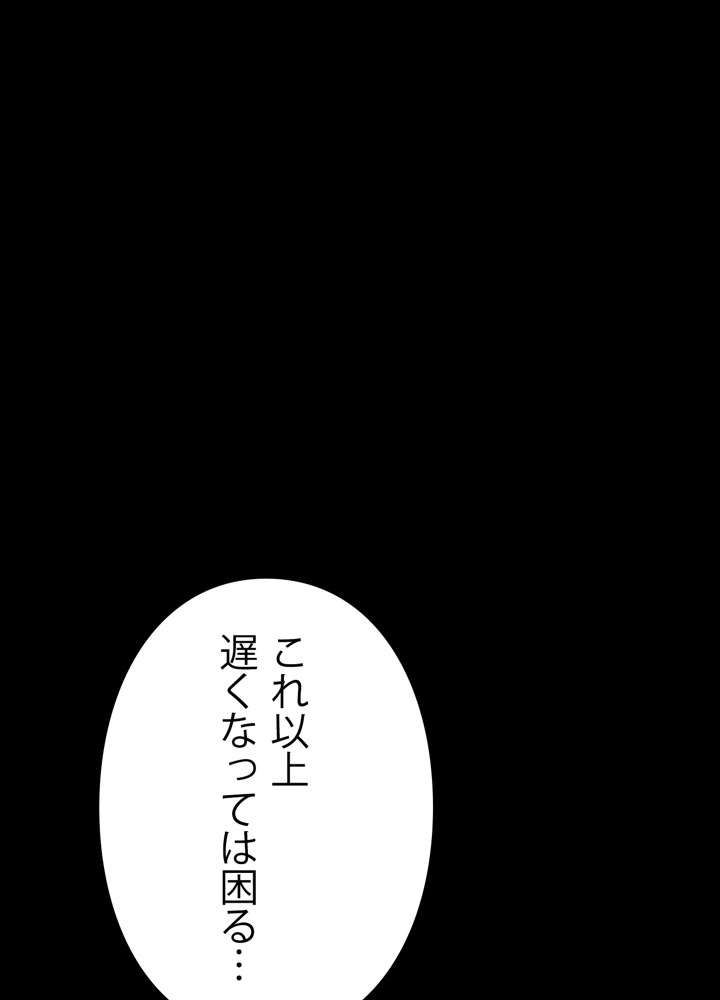 P63