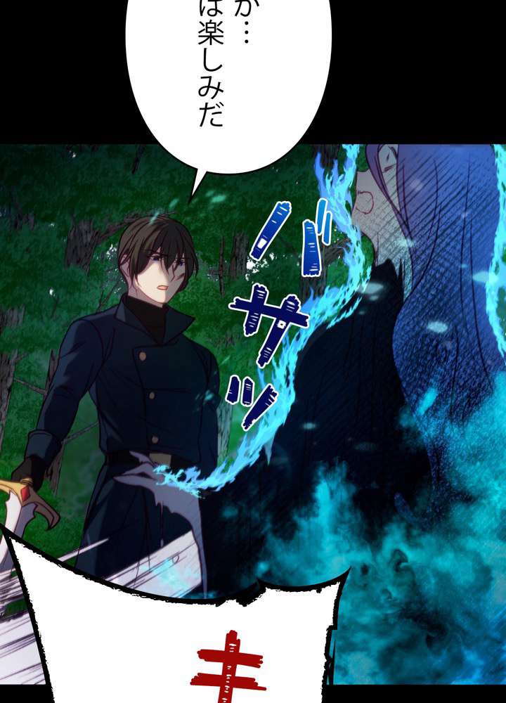 P96