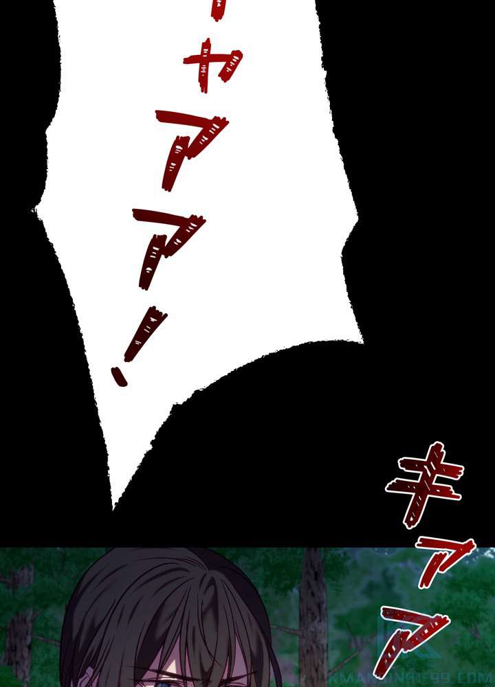 P97