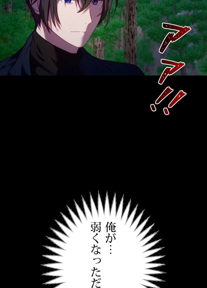 P98