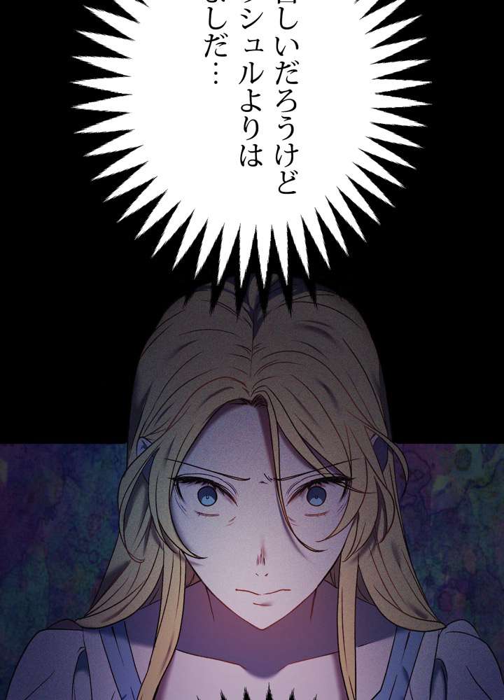 P44