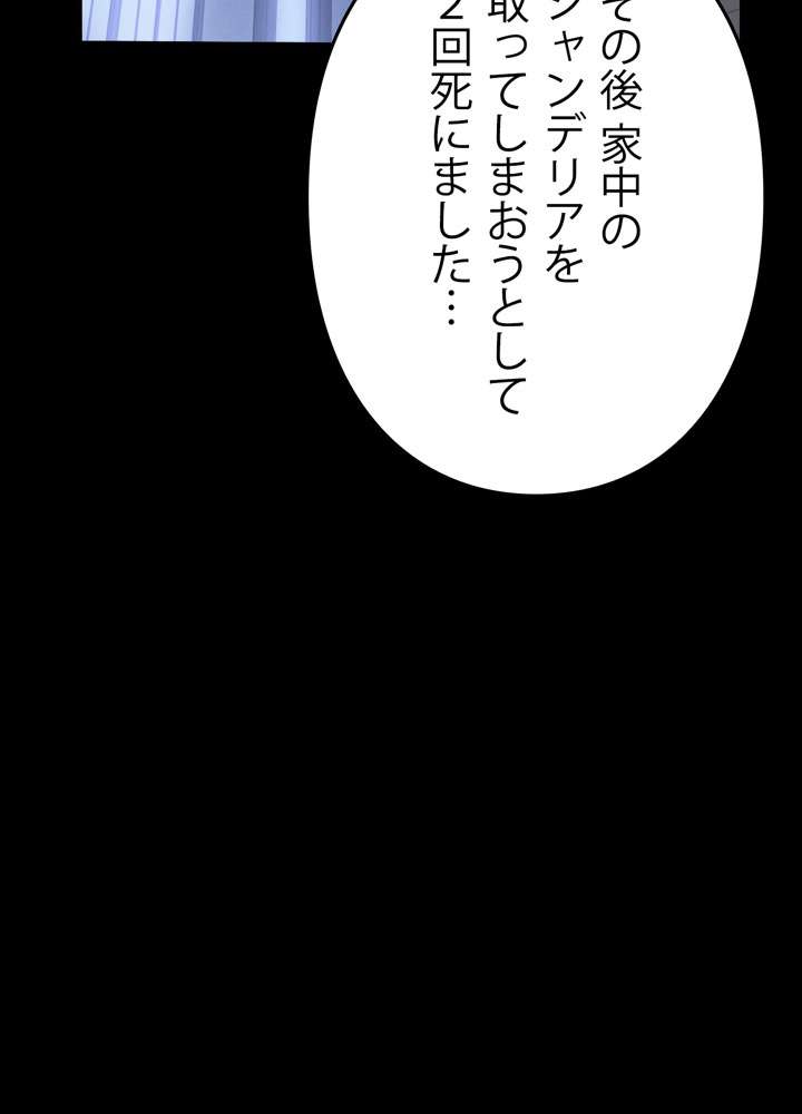 P63