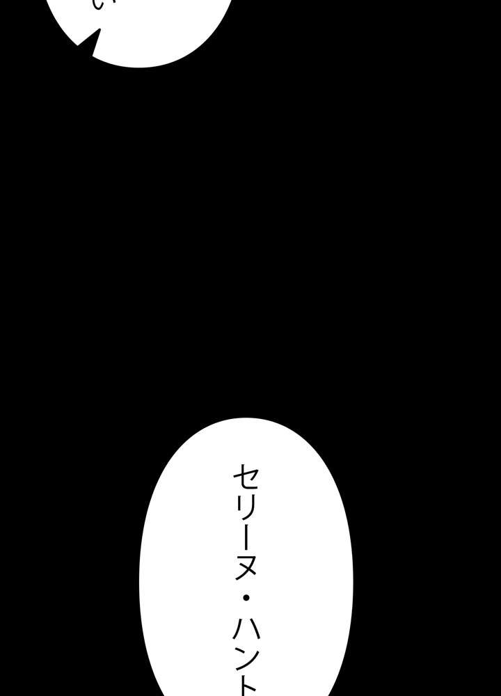 P71